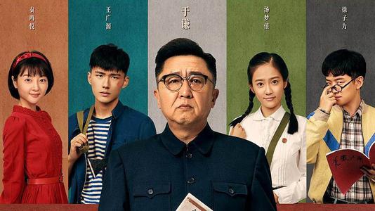 贝德福德郡大学 Business diplom