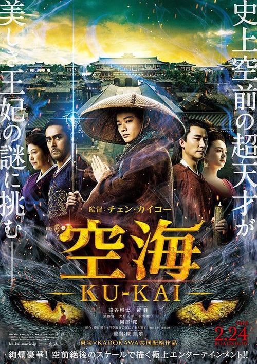 北卡罗来纳州假证制作